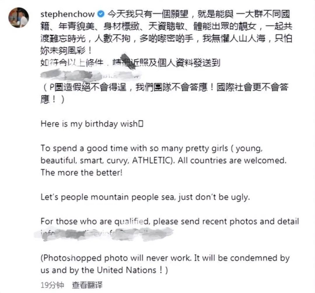 周星驰新片少林女足排练,少林女足广东海选