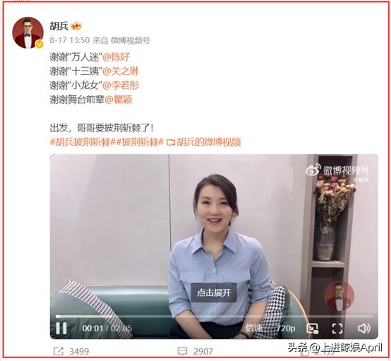 批哥排名,批哥真正实力