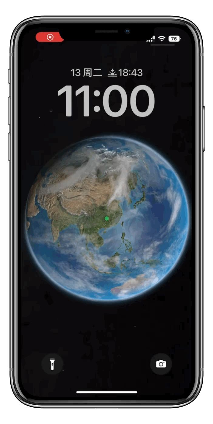 ios16新功能锁屏编辑电量文字,ios16正式版终于发布新功能总结