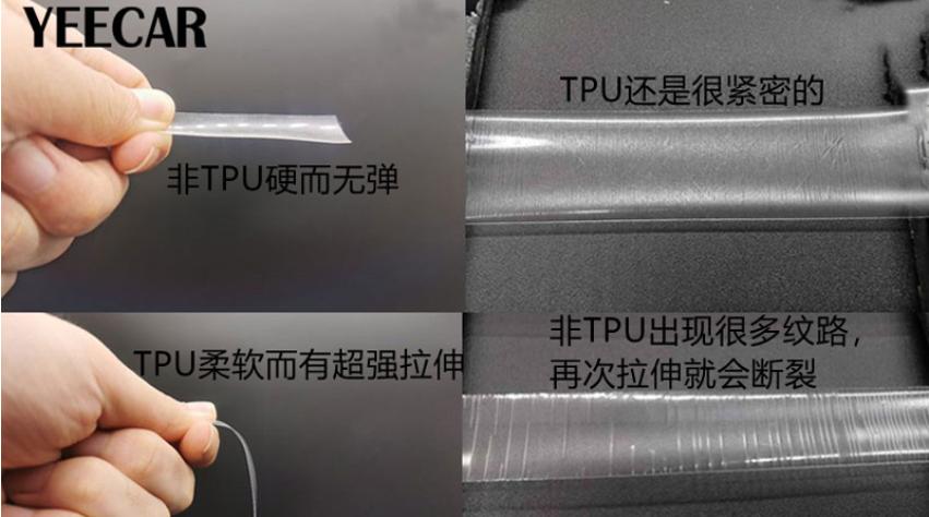 tpu聚氨酯材料,进口热塑性聚氨酯tpu