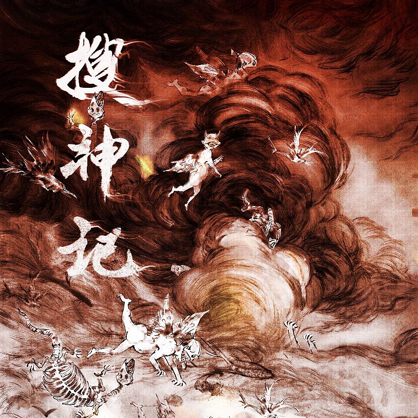 盘点网文20年必看的巅峰神作,细数网文界07年最猛神书