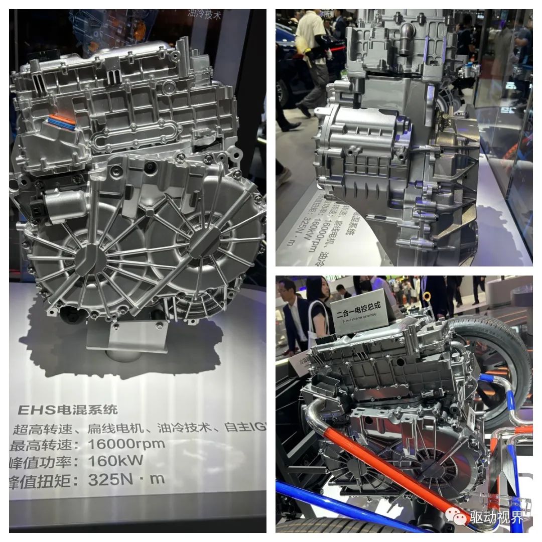 2023涓婃捣杞﹀睍涓撻鎶ラ亾,2023涓婃捣杞﹀睍姣斾簹杩畫