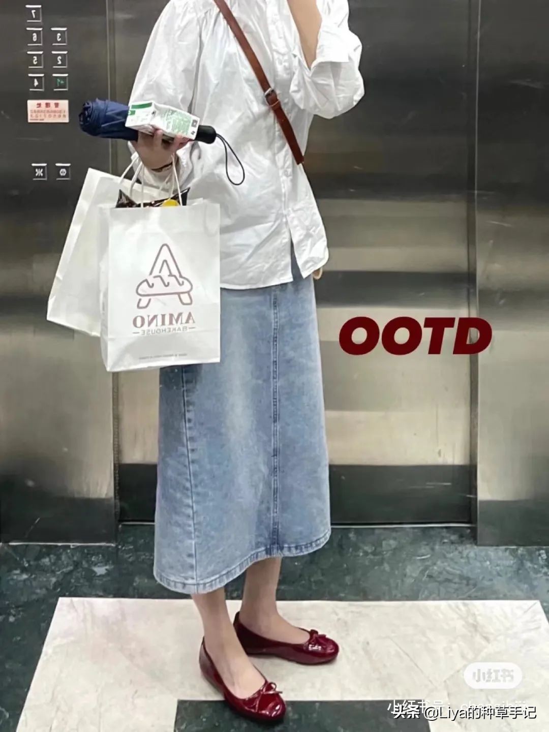 小白鞋下岗了！这双鞋，太好穿了