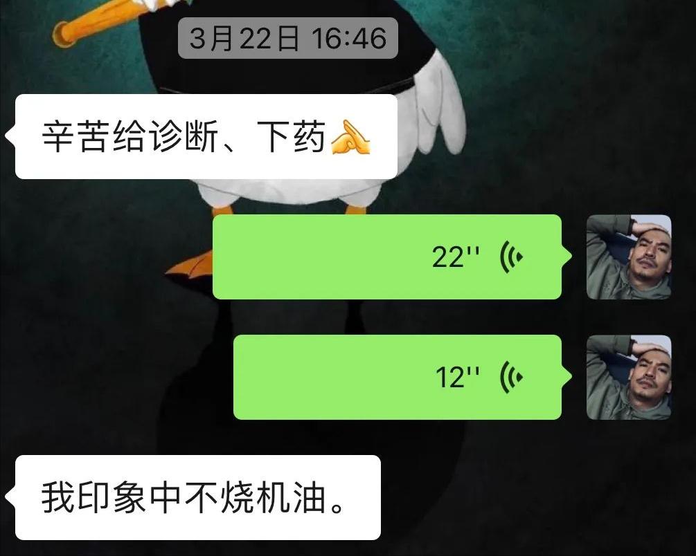 七代本田雅阁翻新全过程,7.5代雅阁翻新全过程