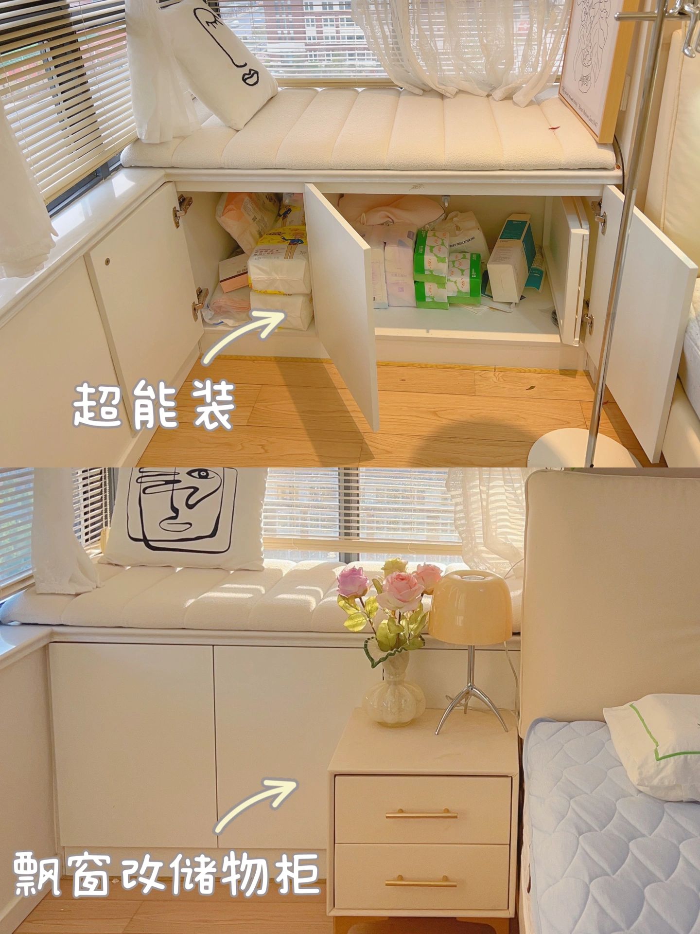 安徽的装修113个平方,安徽人家的装修设计