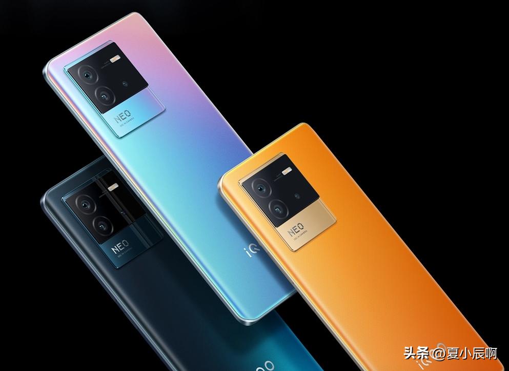 oppo5g手机1500到2000,vivo手机1500到2000元