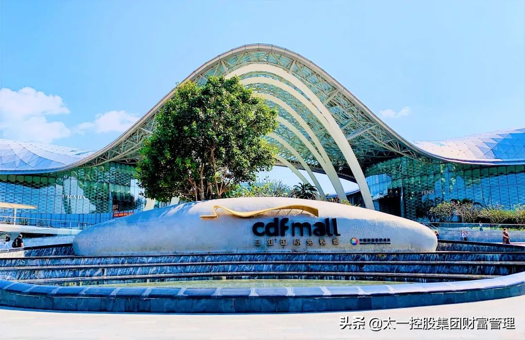 太一控股现状如何,太一控股集团是正规公司吗