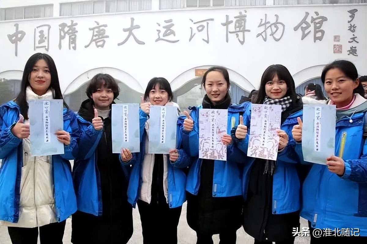 安徽省淮北市实验高级中学官网,淮北创一流省示范高中