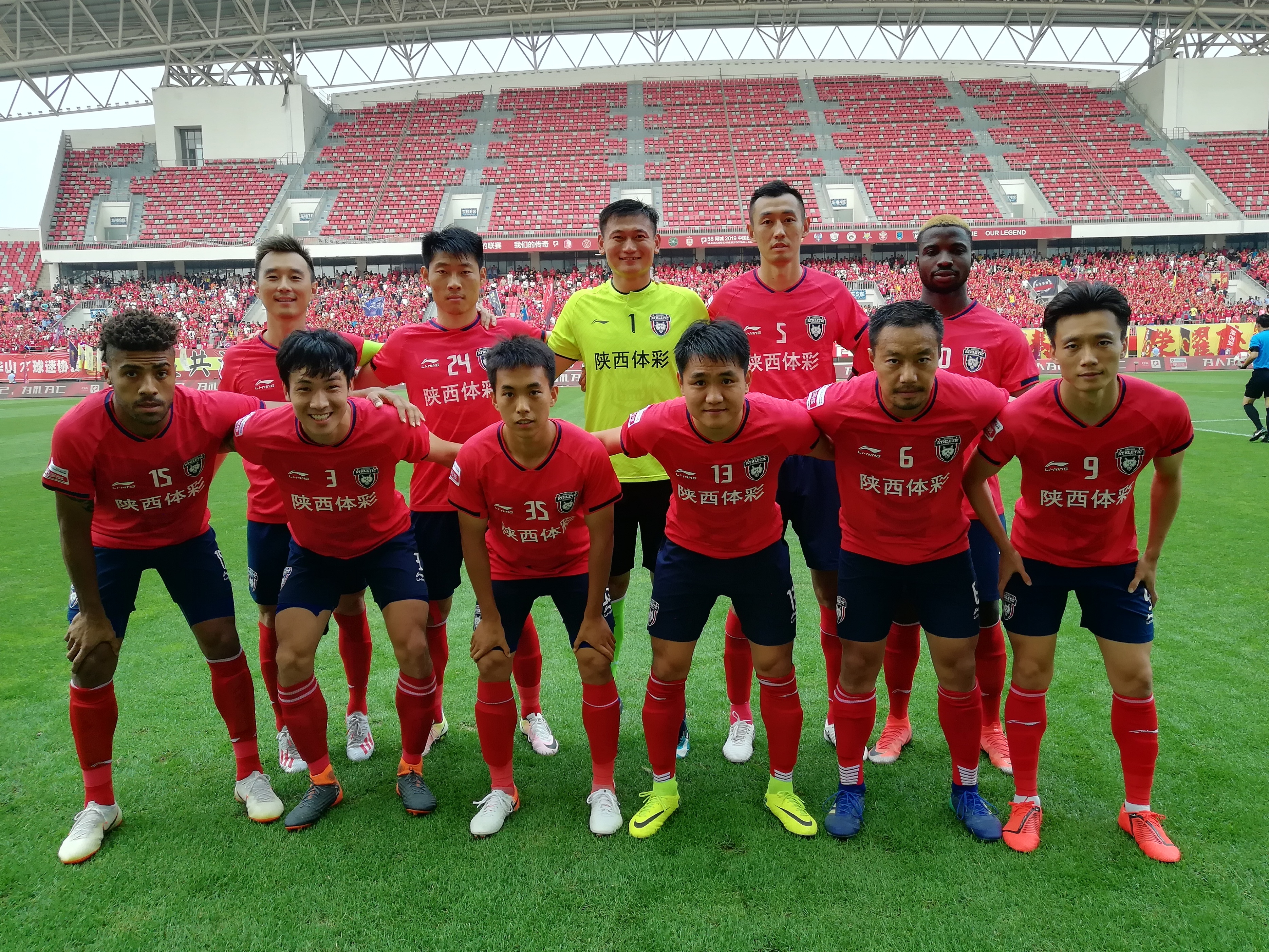 王尔卓足球青训,陕西浐灞足球王尔卓