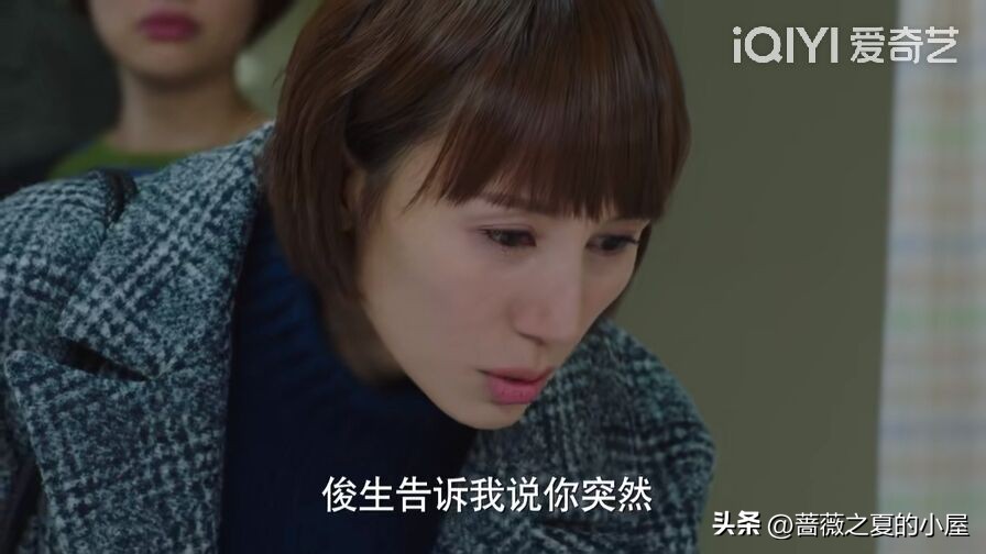 我的前半生罗子君唐晶看望薛甄珠,罗子君帮助唐晶我的前半生结局