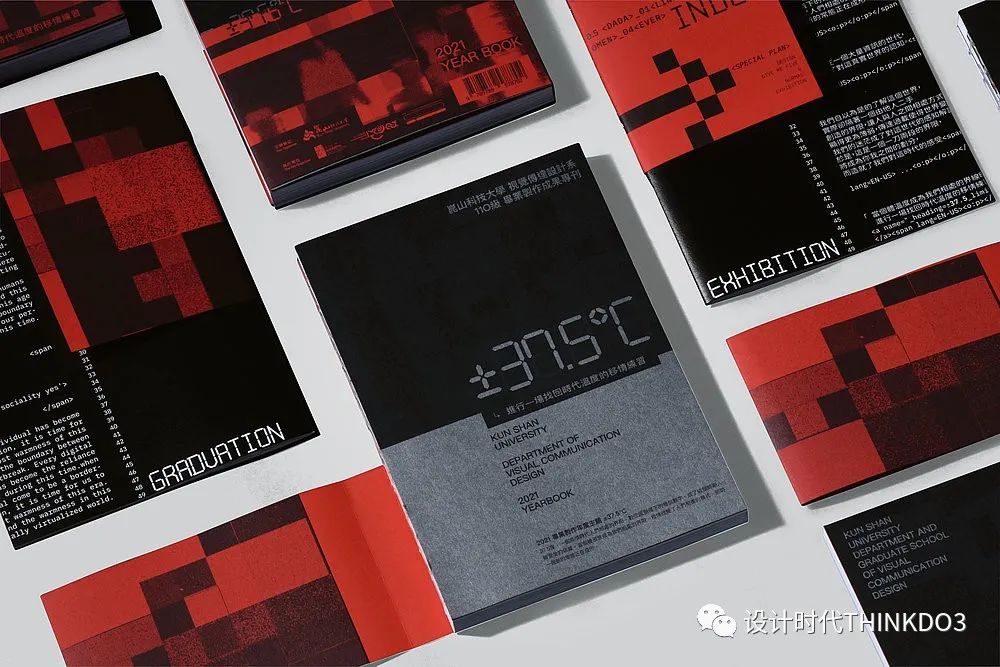 2021包装红点设计奖,2016德国红点最佳设计奖获奖作品