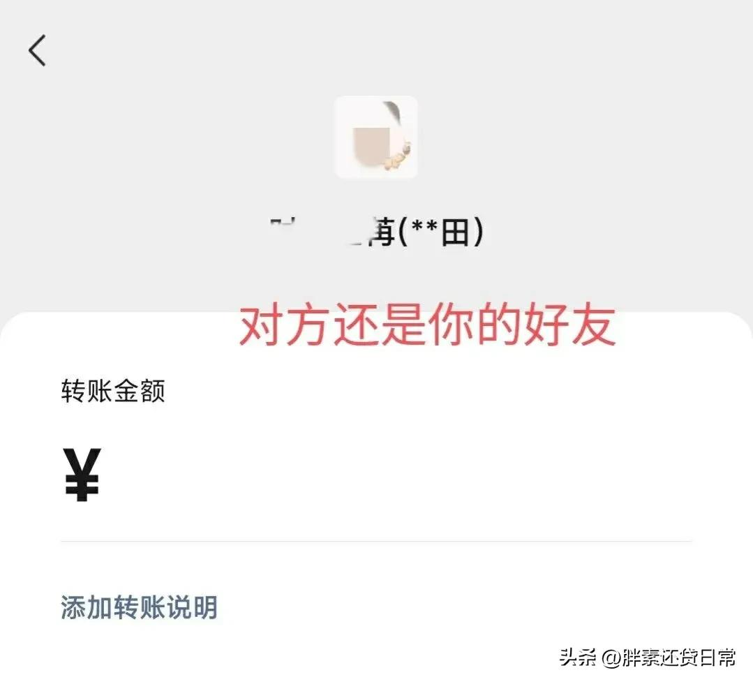 怎么删除微信单向好友,微信删除好友是单向还是双向