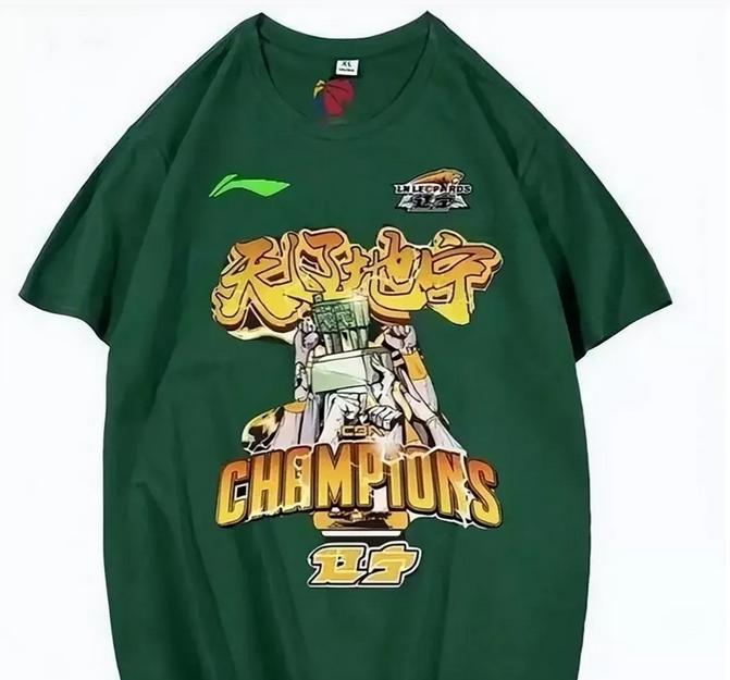 四消息!曝辽宁冠军球衣,晓川随妻出游,弗格稳重,卡明斯表忠心