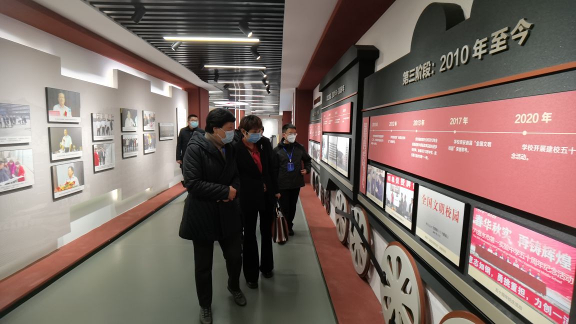 2020六盘水第一实验中学,六盘水市第一实验中学2020年喜报