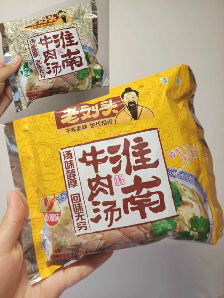 居家必备小吃,居家必备速食