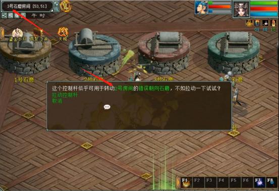 大话西游2五一任务副本攻略,大话西游2经典版十一任务攻略