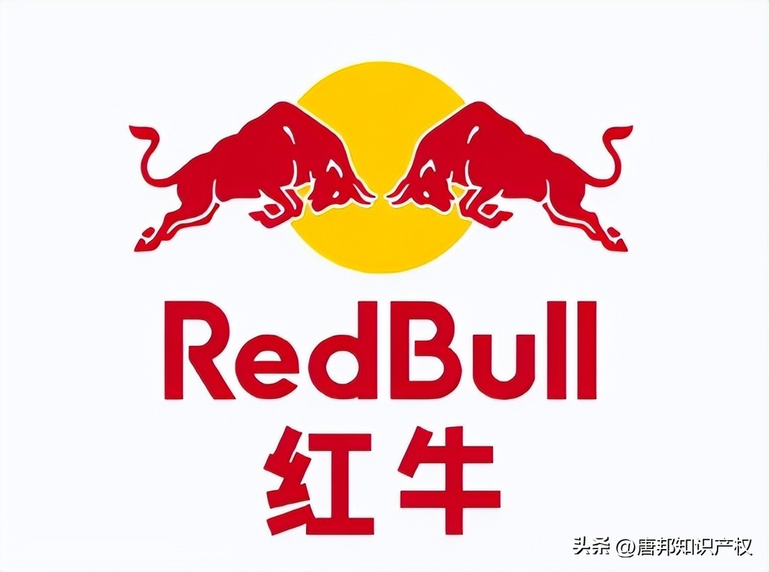 红牛仿冒饮料,红牛饮料山寨红牛