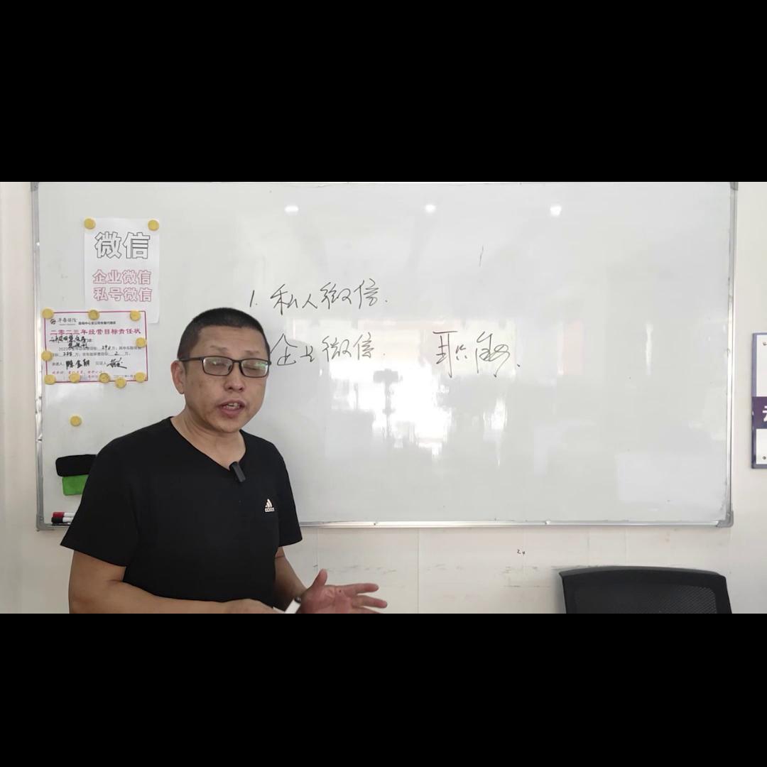 车险个人客户管理体系,车险销售团队怎么管理