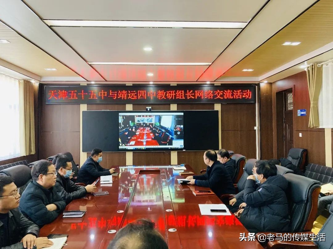 靖远四中校园图片,靖远四中校园风景