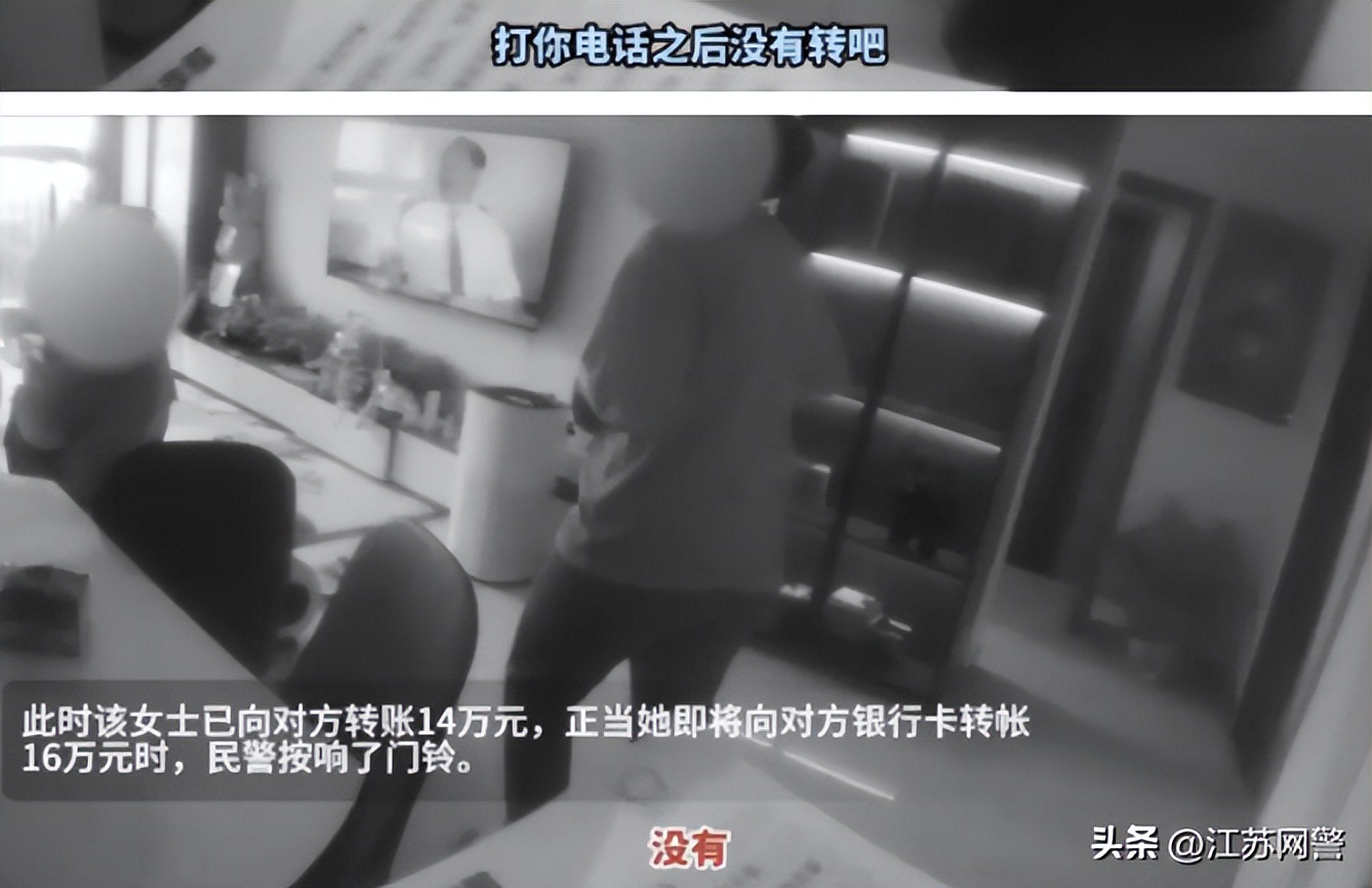 一万三千多的刷单是骗局吗,黑龙江刷单骗局大揭秘