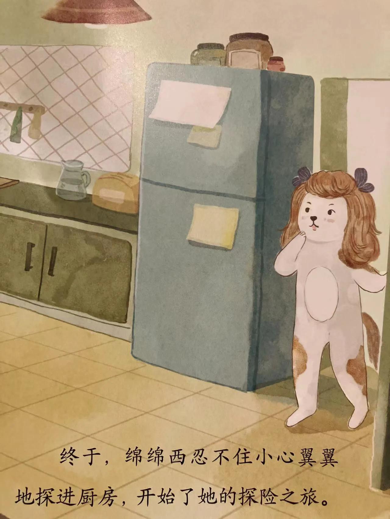 辅助宝宝独立站立神器,孩子学习成长需要的辅助工具