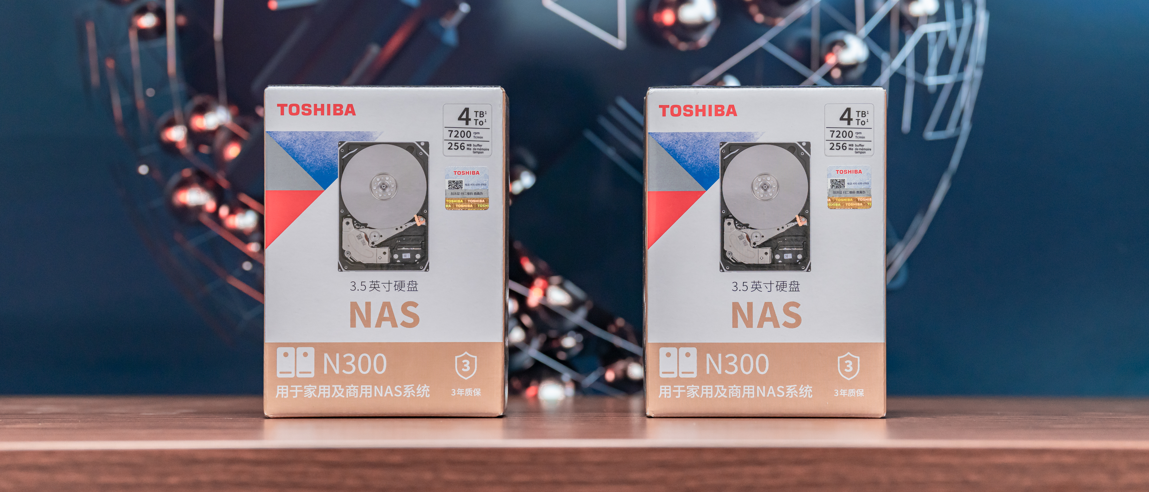东芝nas硬盘为什么这么便宜,你真的需要一台nas吗