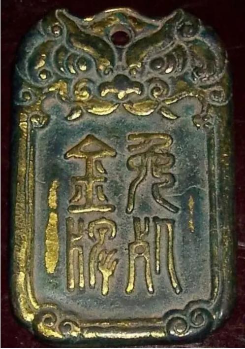 朱元璋为什么承认唐朝免死金牌,古代使用免死金牌的人