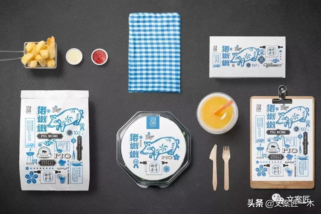 这些外卖你敢吃吗,那些令人垂涎三尺的外卖