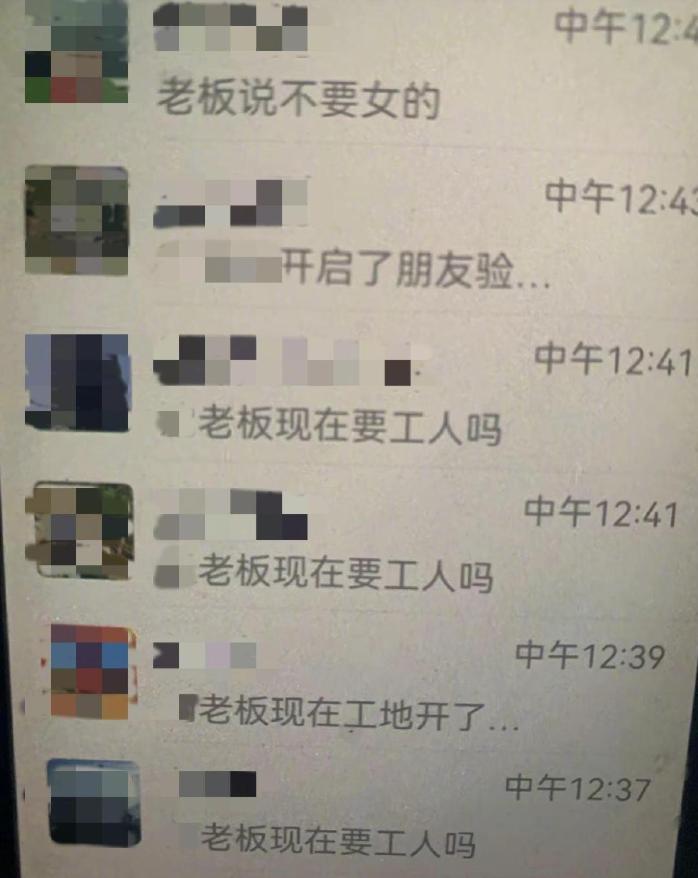 2020年5月14日热点新闻视频,2019年5月14日新闻