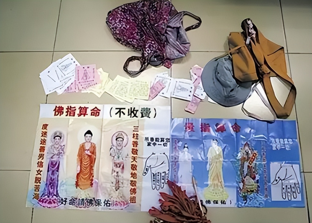 “把衣服都脱掉!”算命先生侵犯17岁少女,事后还狡辩自己性无能