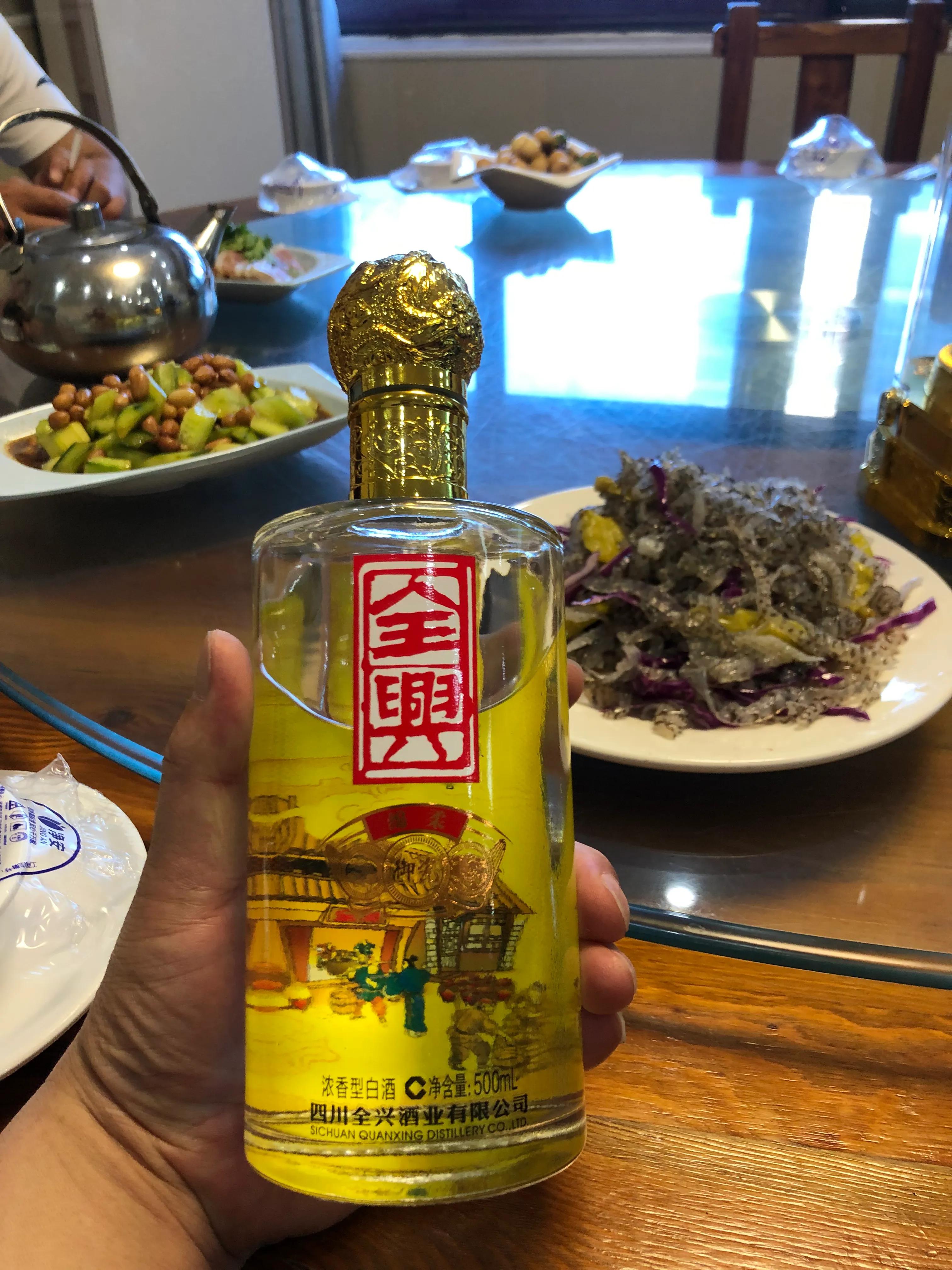 全兴大曲和全兴酒哪个好,全兴大曲酒是什么型酒