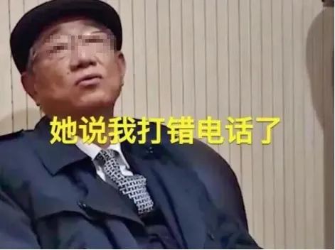 广东“不孝子”拉黑父母，咒骂母亲“克夫克子”，母亲做法太绝