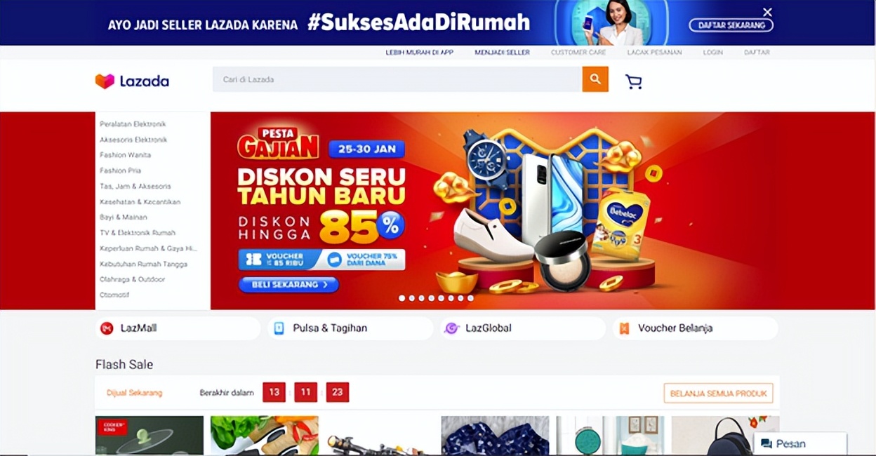 世界排名前十的电商市场国家,全世界国家电商平台排名