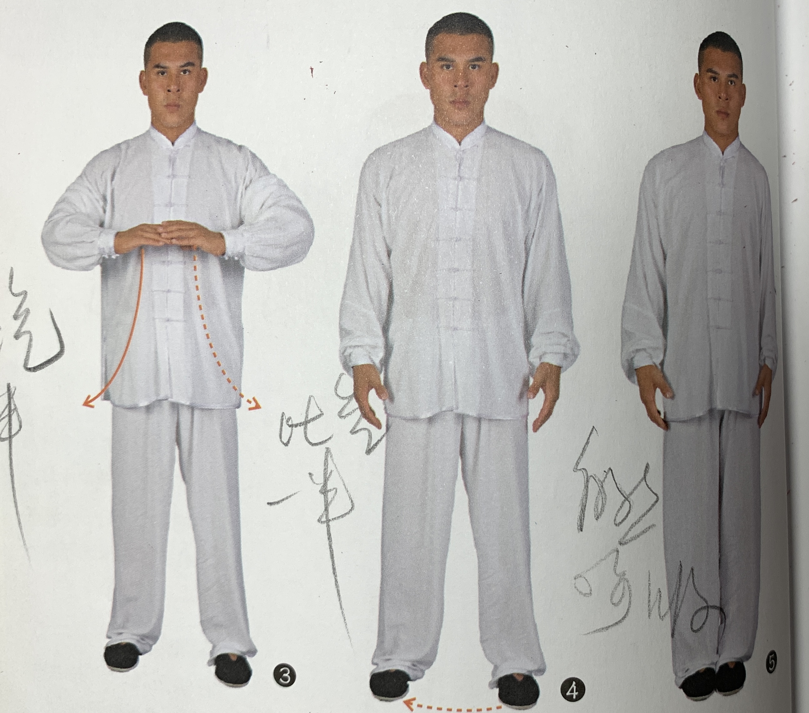 释行宇八段锦视频完整版,周星驰在功夫里的经典镜头