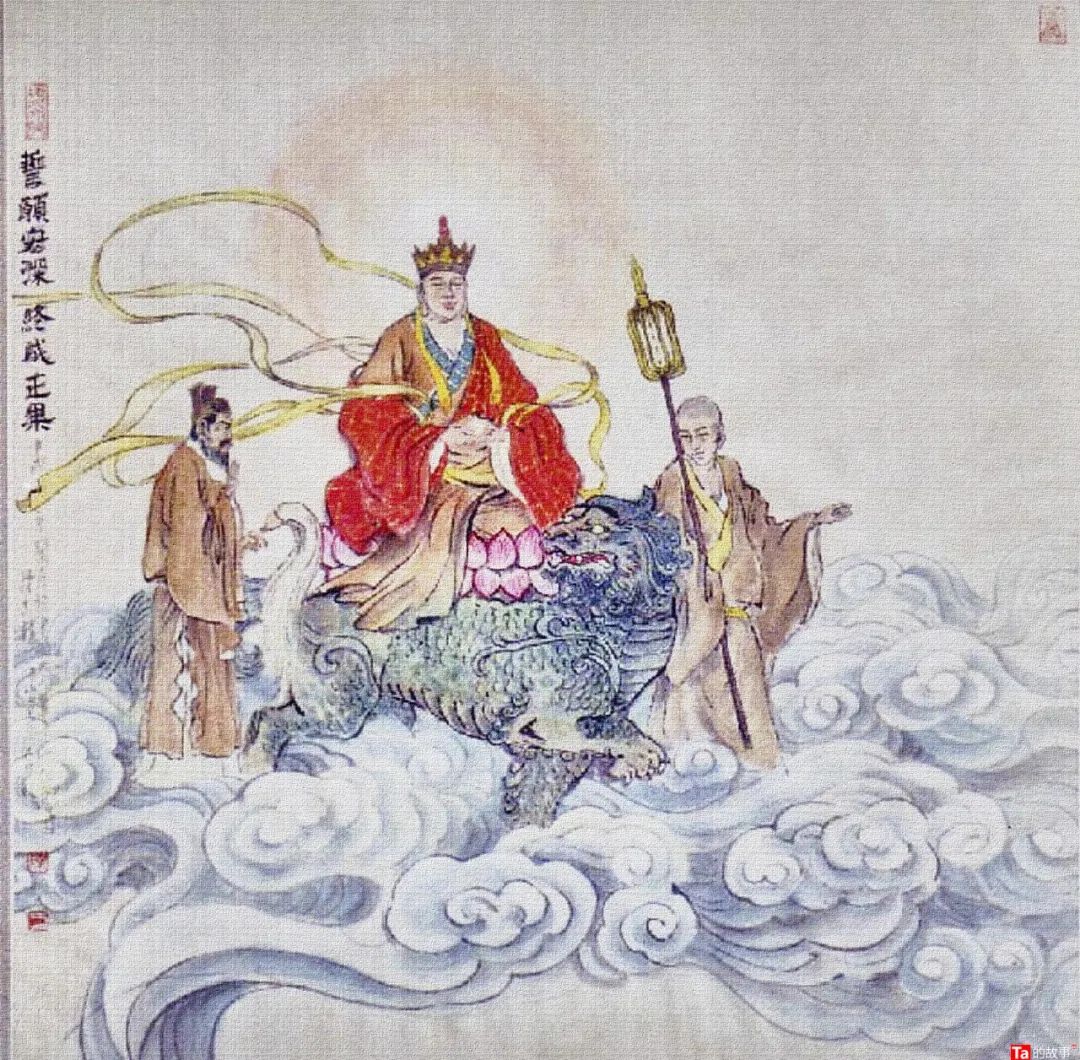 地狱不空誓不成佛是谁讲的,地狱不空誓不成佛地藏菩萨