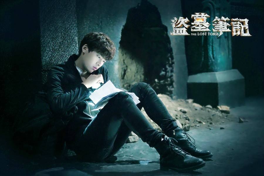 悬疑新剧盗墓笔记系列,类似于盗墓笔记的悬疑小说