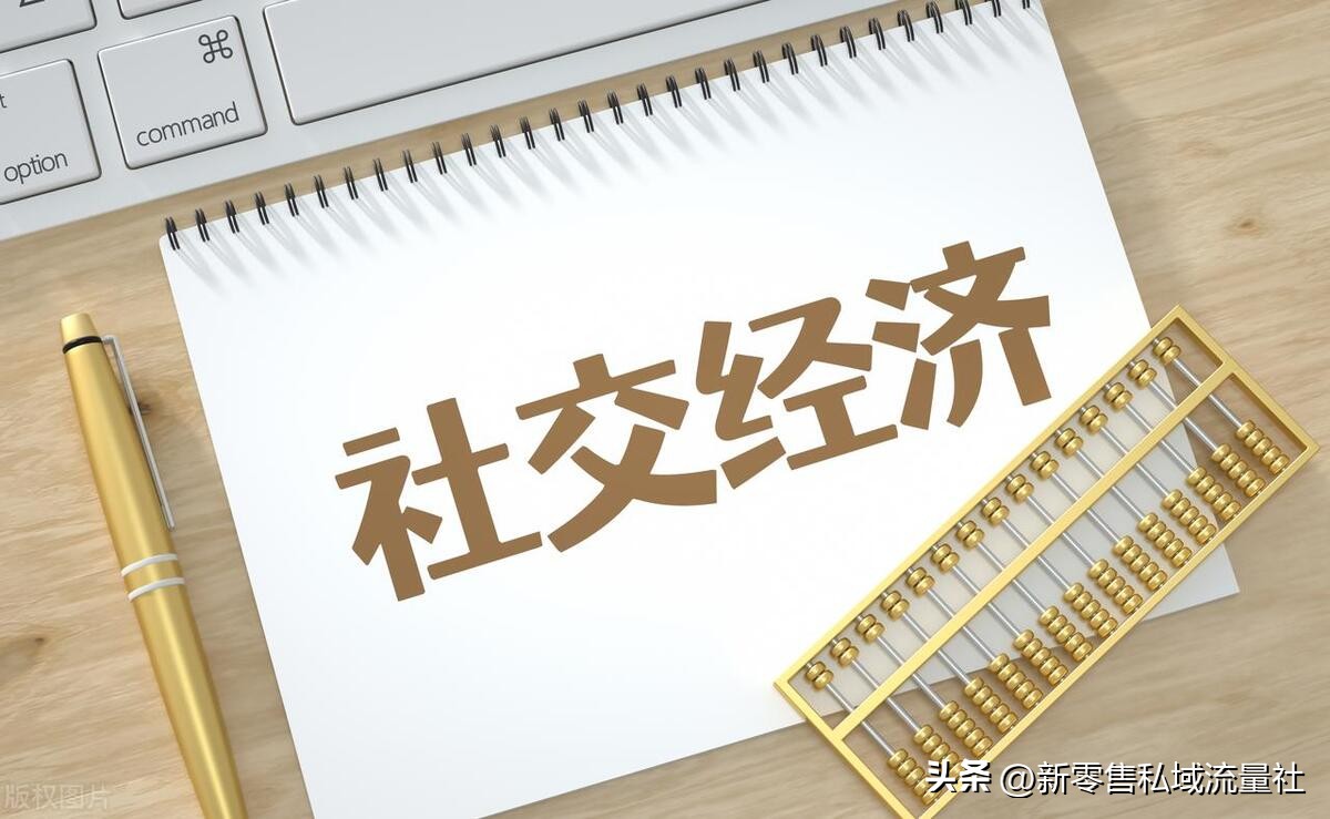 微信小程序商城有前途吗,java开源微信小程序商城