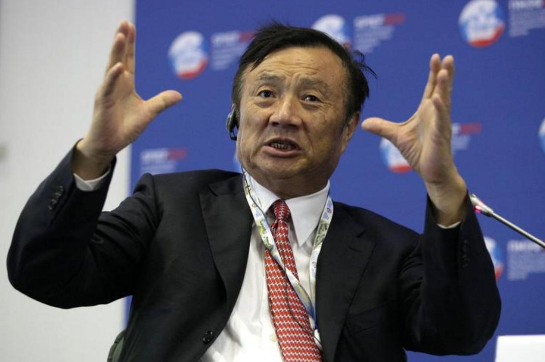 龙芯目前公开的最新3a6000cpu,龙芯3a6000发布