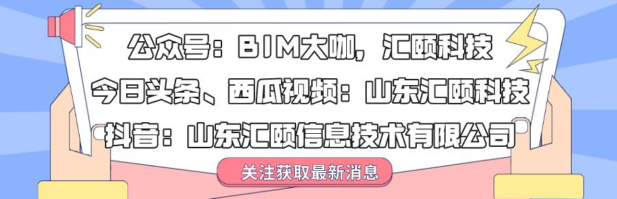 水发集团2022年的总结大会,水发汇颐技术集团要上市吗