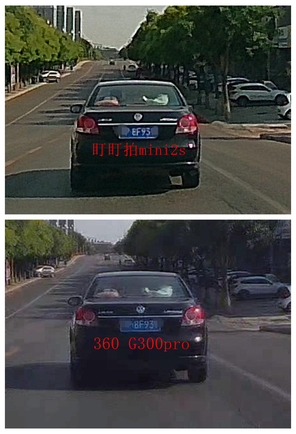 300左右的行车记录仪怎么选,300元左右行车记录仪前后双摄