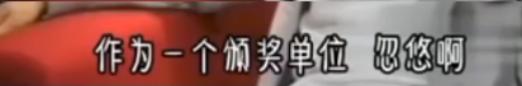 田震敢和那英比吗,田震如今如何评价那英