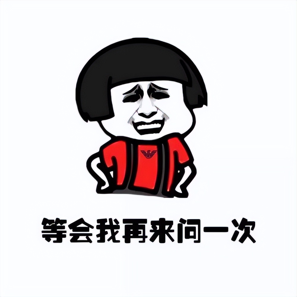 研究生找对象太难了专科都找不到,研究生找工作越来越难