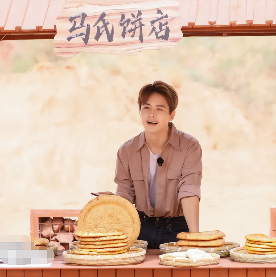 马天宇和宋轶在一起了吗,马天宇和宋轶是什么关系