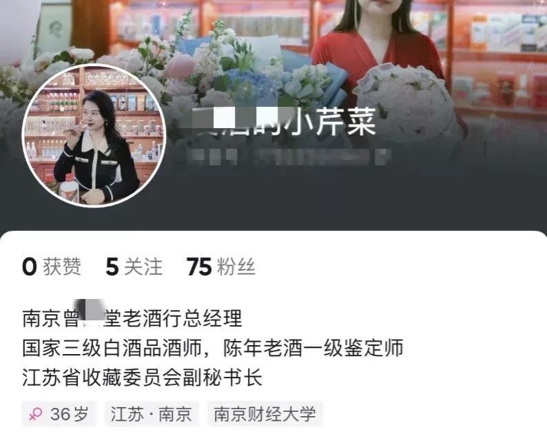 竟是霸道女总裁，高校领导出轨人妻上演电梯激情，女主身份被曝光