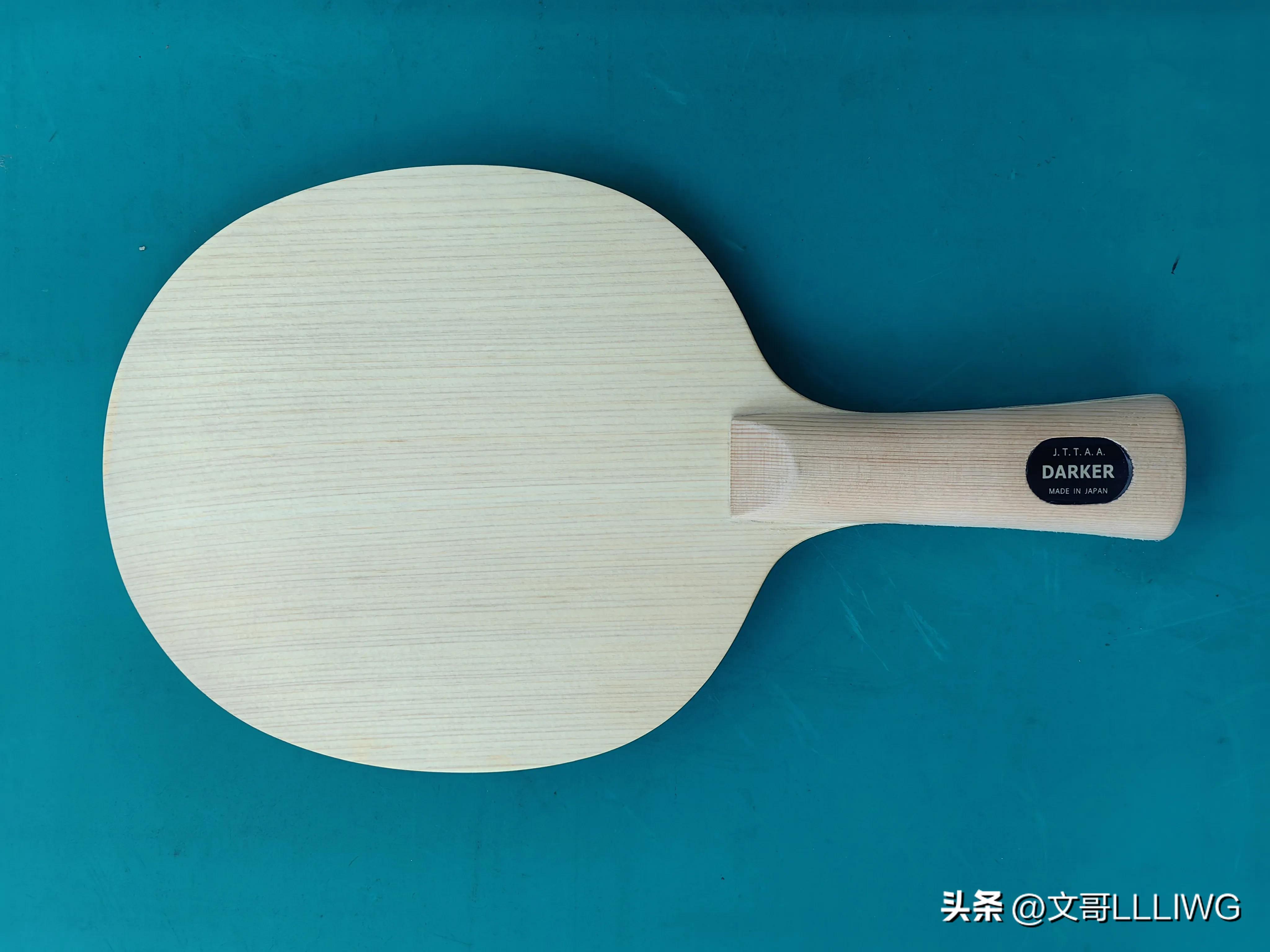 文哥底板,最好的桧木底板