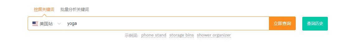新手怎么刷关键词,手把手教你做关键词