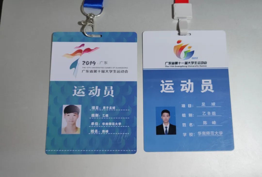 乾坤未定你我皆是黑马毕业典礼,毕业生演讲乾坤未定你我皆是黑马