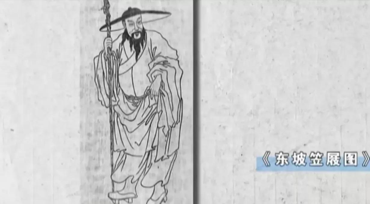 趣史解密,趣史探秘纪录片