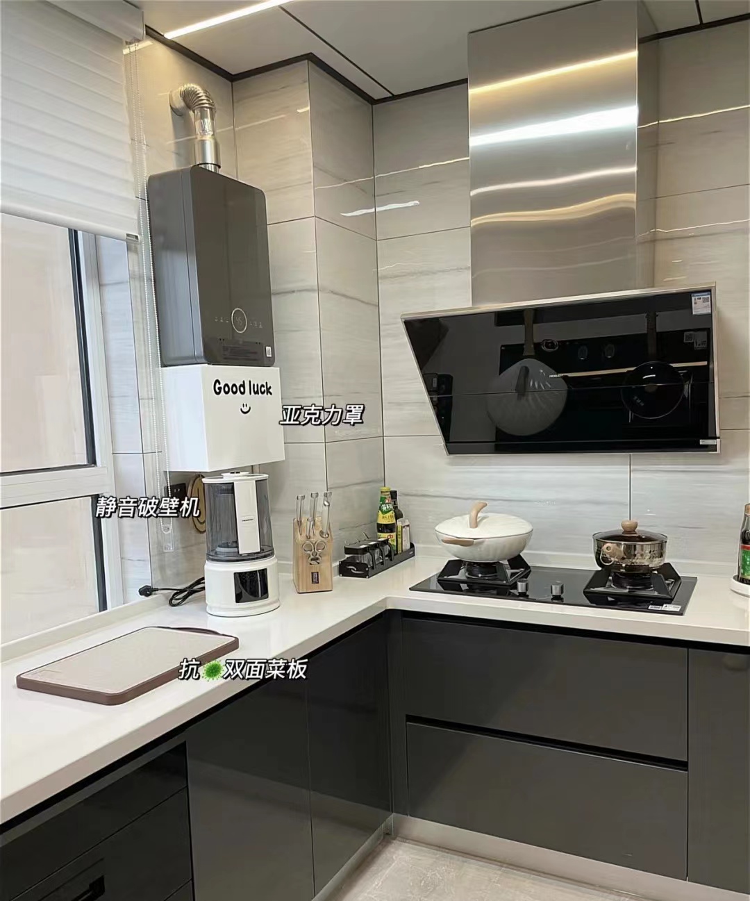 业主装修花了300多万,花30多万装修的房子竟然是隔壁家