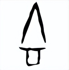 汉字解象（91）桂